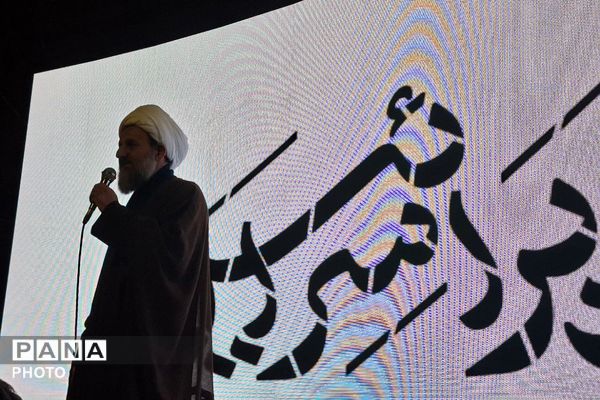 قرچکی‌ها خیابان را رها نمی‌کنند