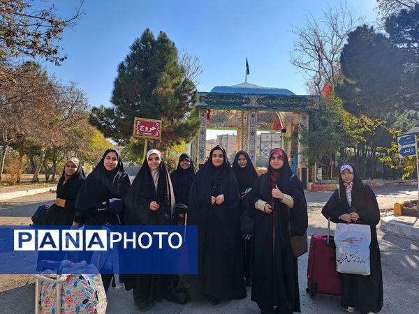 اردوی زیارتی کبوترانه تا قدس