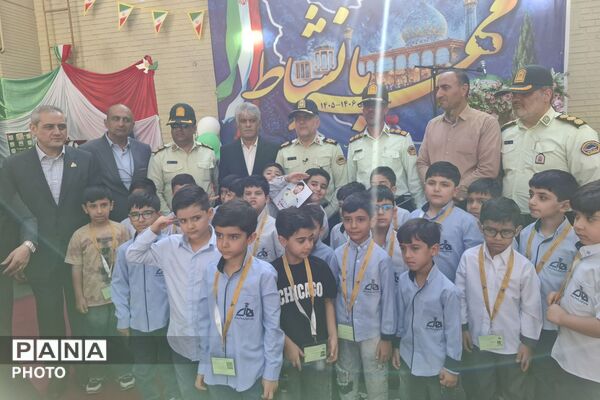 آیین بازگشایی دبستان هدف شیراز