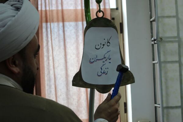 افتتاحیه استانی طرح یاریگران زندگی در مدرسه شهدای دانش‌آموز محمودآباد ناحیه یک یزد
