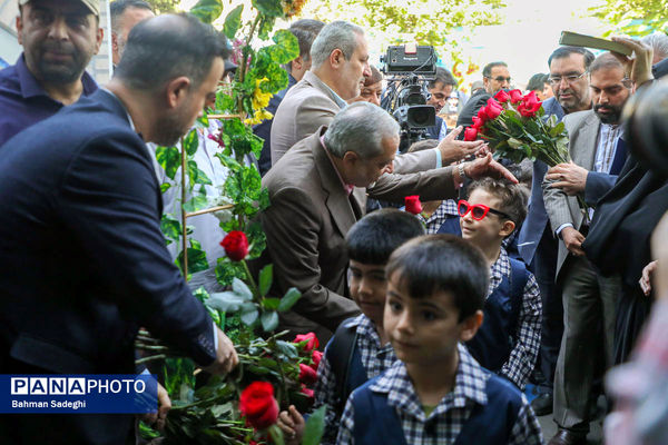 جشن شکوفه‌ها