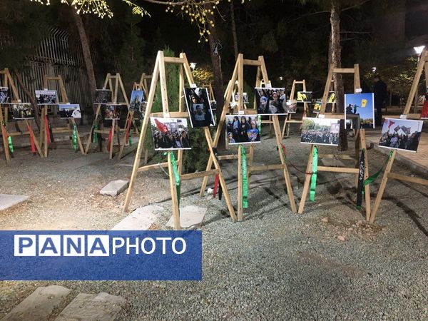 دومین کنگره ملی شهدای استان اصفهان با بزرگداشت ۲۴ هزار شهید و رونمایی پیام رهبری