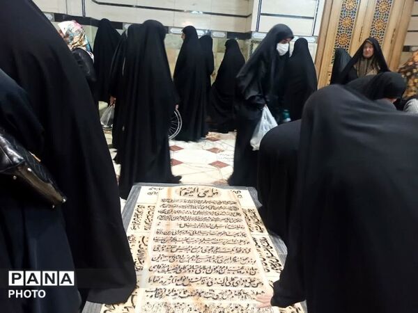 اردوی زیارتی ـ تربیتی یک‌روزه  دانش‌آموزان البرزی در کاروانی به قم و جمکران 