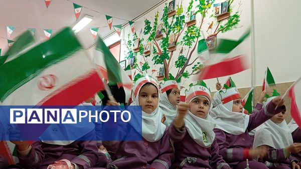  قاب‌های خبری از مراسم زنگ انقلاب در دبستان بوستان شهرستان بن