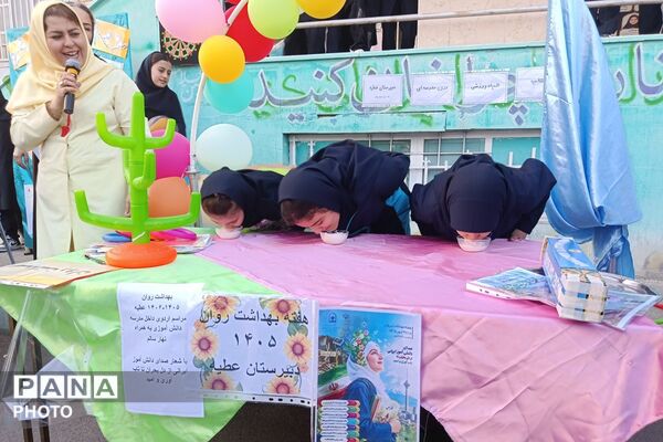 المپیاد درون مدرسه‌ای در دبیرستان عطیه شهریار