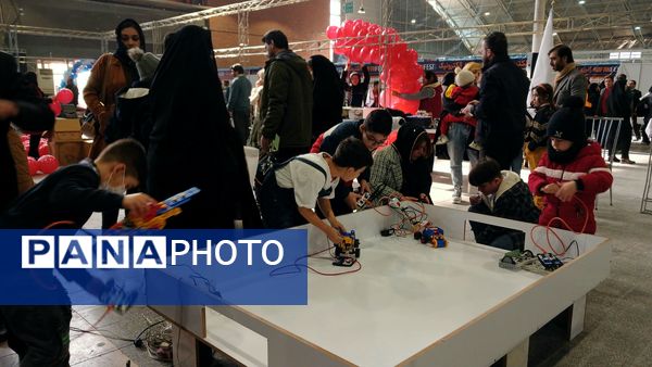 رویدادی از جنس فناوری دانش‌آموزی