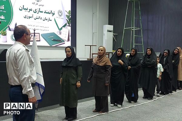 دومین کارگاه توانمندسازی مربیان سازمان دانش‌آموزی کهریزک 