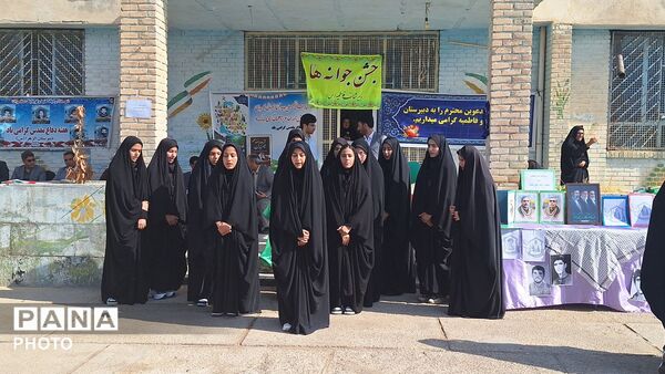 جشن جوانه‌ ها و زنگ مهر در مدرسه فاطمیه کوهنانی