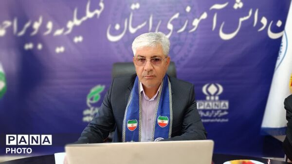 نشست مجازی کارکنان در سالروز تاسیس سازمان دانش آموزی 