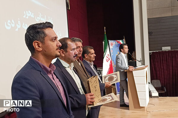 اختامیه یادزهمین جشنواره نوجوان خوارزمی خراسان شمالی 