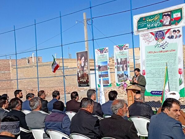 افتتاح چمن مصنوعی روستای قوژد