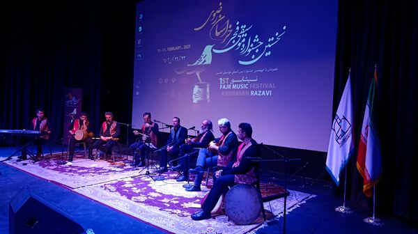نخستین جشنواره موسیقی فجر خراسان رضوی