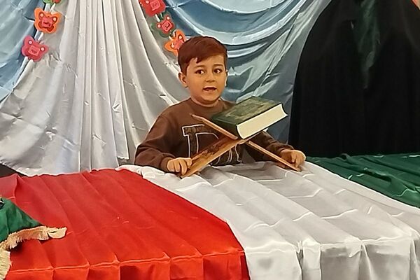 برگزاری جشن روز جهانی کودک در دارالقرآن حجت الاسلام قرائتی ناحیه یک شهرری