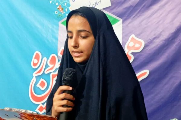 انتخابات شورای دانش آموزی دختران کرمان