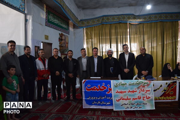 تلاقیِ اندوه و اقتدار در نماز جمعه شهرستان فارسان
