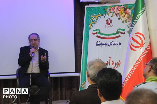 دوره آموزشی و مهارتی مربیان پیشتاز کاردان در مرند