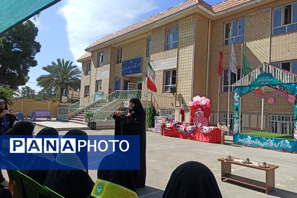 فرشتگان آسمانی روزتان مبارک