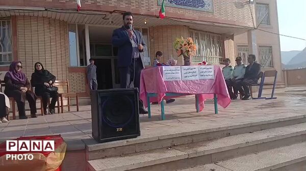 گرامیداشت هفته نیروی انتظامی در دبستان شهید مفتح