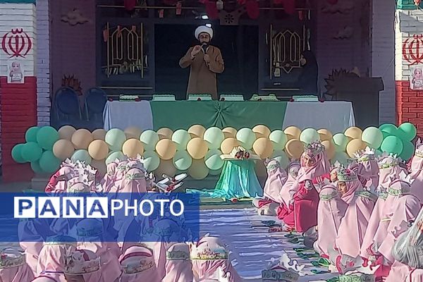 نغمه‌های قرآنی در دل دختران دبستان میقات بهارستان دو طنین‌انداز شد