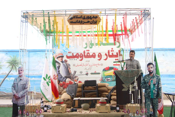 برگزاری یادواره شهدای منا و جنگ ۱۲ روزه در مدرسه شاهد نیک اندیشان