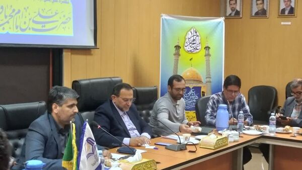 نشست خبری نخستین کنگره بین‌المللی حضرت علی‌ابن امام محمدباقر (ع)
