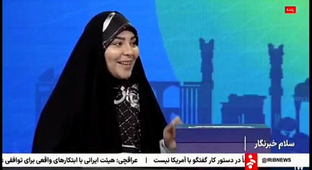 «با انرژی‌ها» در نمایشگاه قرآن: بازی و قصه برای یادگیری صرفه‌جویی انرژی