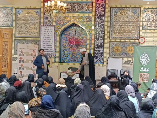 جلسه تربیت صحیح فرزند پروری و راهکارهای جدید تربیت فرزند 