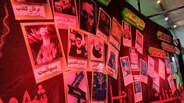 افتتاح دهمین سوگواره فاطمی کوچه‌های بنی‌هاشم همزمان با ایام فاطمیه در شهرستان ورامین