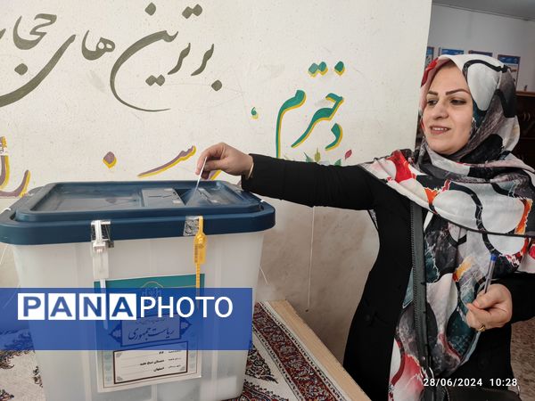 حماسه حضور در اصفهان