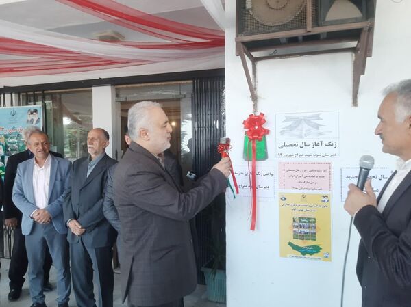 مانور بازگشایی مدارس عباس آباد 