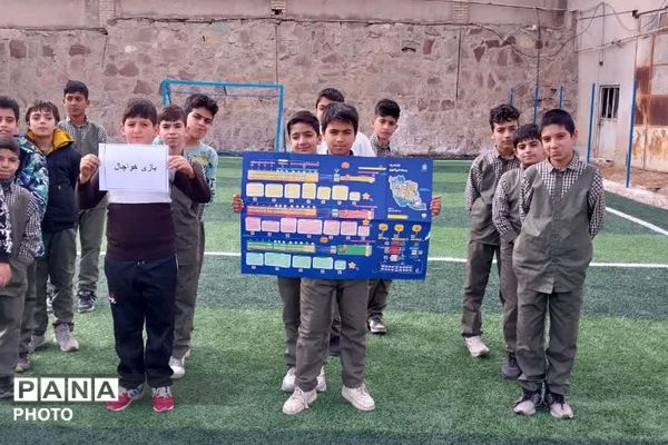 «ایرانمون» و «سپاس مربی»؛ دو برنامه محوری هفته امور‌تربیتی در مدارس فیروزکوه