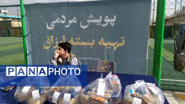 کیک ۱۴ متری در اجتماع مردمی به مناسبت تولد امام عصر در غرب مشهد