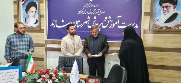 جلسه هم‌اندیشی آموزش و پرورش و مبلغین طرح امین شهرستان شازند در راستای کاهش آسیب‌های اجتماعی 