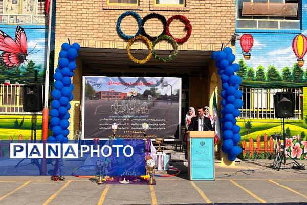 افتتاحیه المپیاد ورزشی درون مدرسه‌ایی در دبستان حضرت زینب (س) شهر قدس