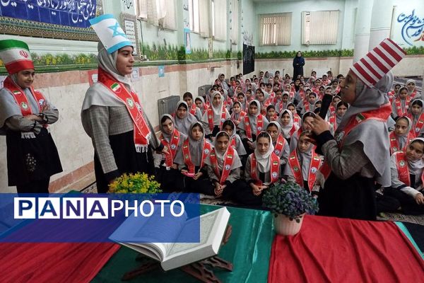جشن پیروری انقلاب اسلامی در دبستان شهید آقچه‌لو رباط‌کریم
