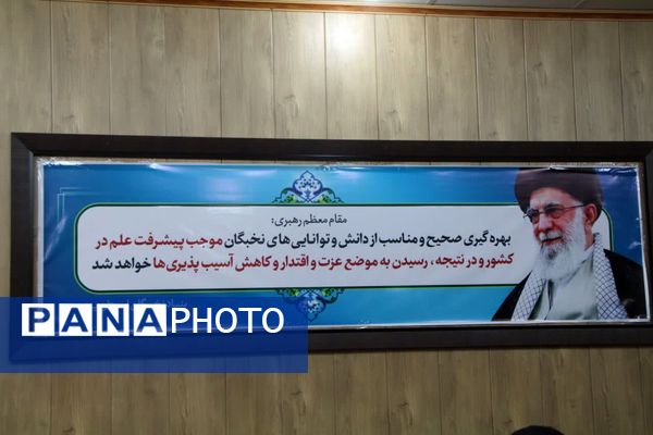 نشست نخبگان استان یزد با مسئول جهاد تبیین کشور