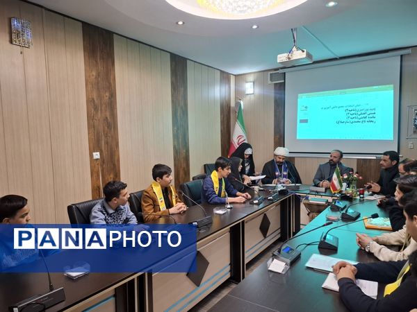 انتخابات دهمین دوره مجمع اعضا پیشتازان پسر استان البرز 