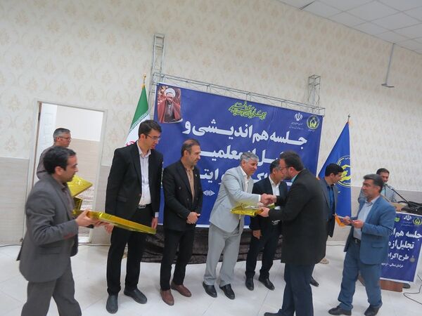 برگزاری تجلیل از همکاران طرح اکرام وایتام شهرستان بجنورد