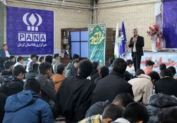 خبرگزاری پانا تربیت و توانمند‌سازی دانش آموزان در عرصه رسانه را دنبال می کند 