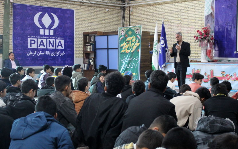 خبرگزاری پانا تربیت و توانمند‌سازی دانش آموزان در عرصه رسانه را دنبال می کند 