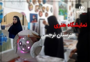 بازدید دانش‌آموزان مدرسه بنت‌الهدی از هنرستان نرجس لردگان