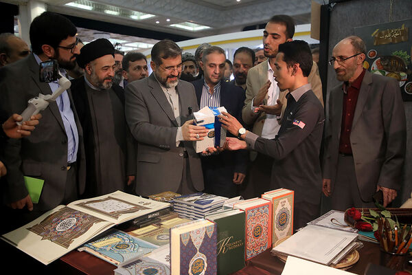 افتتاحیه سی‌و‌یکمین نمایشگاه بین‌المللی قرآن کریم