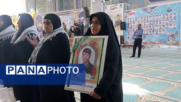 جاودانگان حماسه و ایمان؛ یادواره‌ی فرماندهان شهید در سرزمین لاله‌های سرخ