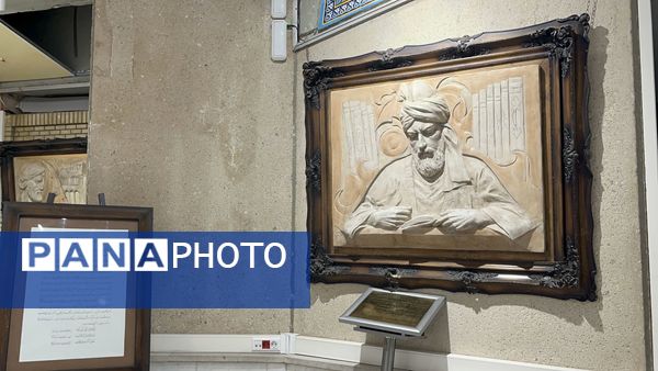 آرامگاه شهریار