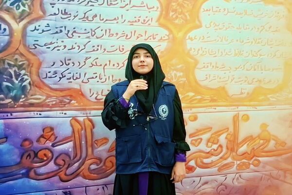 دارایی‌هایی که ماندگار شدند