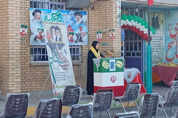 ایثار و شهادت ، تعلیم و تربیت 