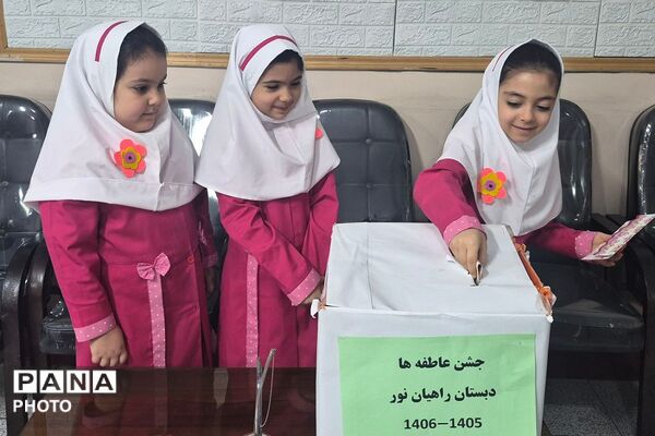 شکوه همدلی در مدارس راهیان نور و راضیه شکرایی ناحیه دو شهرری 