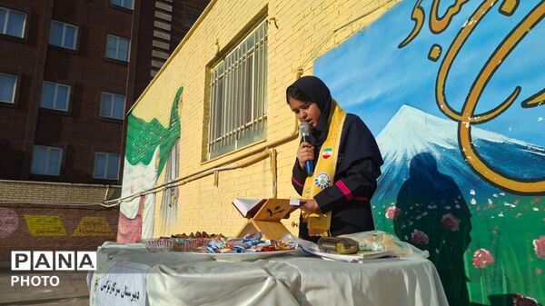 جشن میلاد بانوی صبر