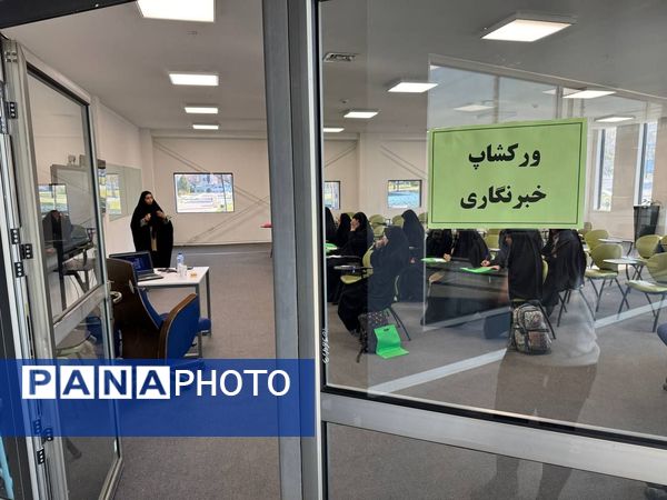 گردهمایی ۳۰۰ نوجوان رسانه‌ای دختر در مشهد