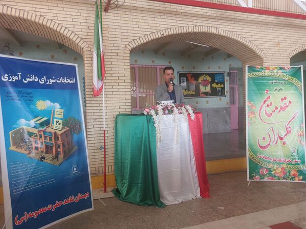 برگزاری انتخابات شورای دانش‌آموزی در مدرسه حضرت معصومه(س) حاجی‌آباد
